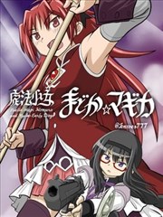 欧美漫画改编剧雾港手记剧照