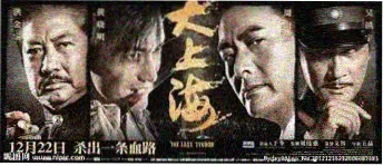国产欧美日韩视频专题轮播图三